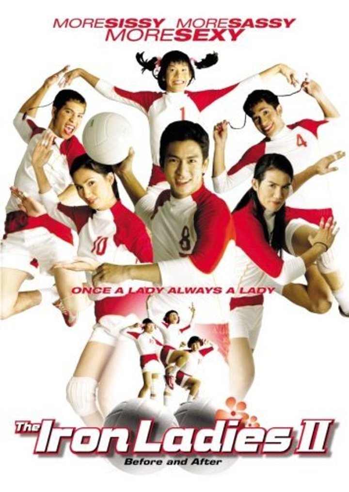 Satree Lek 2 (2003) Poster