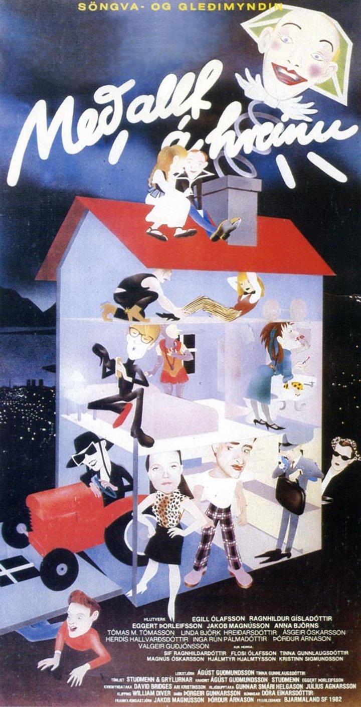 Með Allt Á Hreinu (1982) Poster