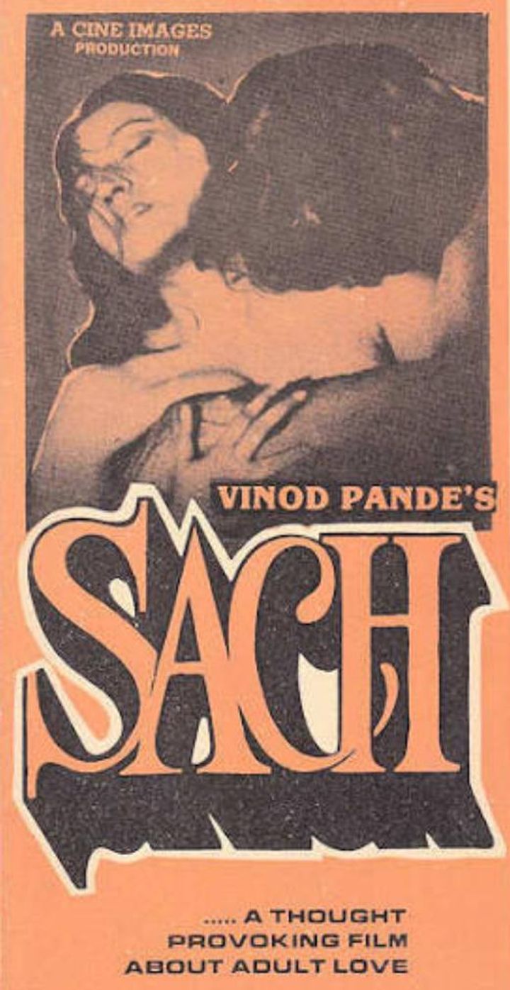 Sach (1989) Poster