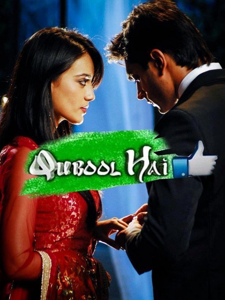 Qubool Hai (2012) Poster