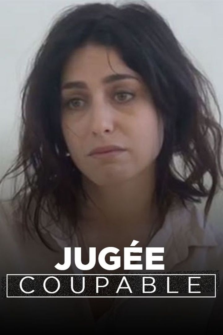 Jugée Coupable (2021) Poster