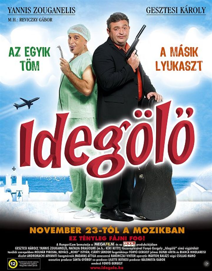 Idegölö (2006) Poster