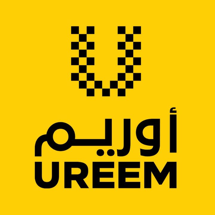 Ureem (2020) Poster