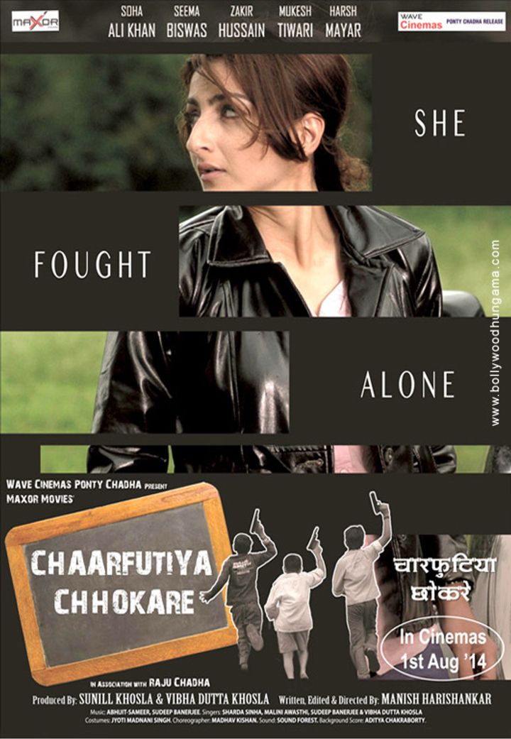 Chaarfutiya Chhokare (2014) Poster