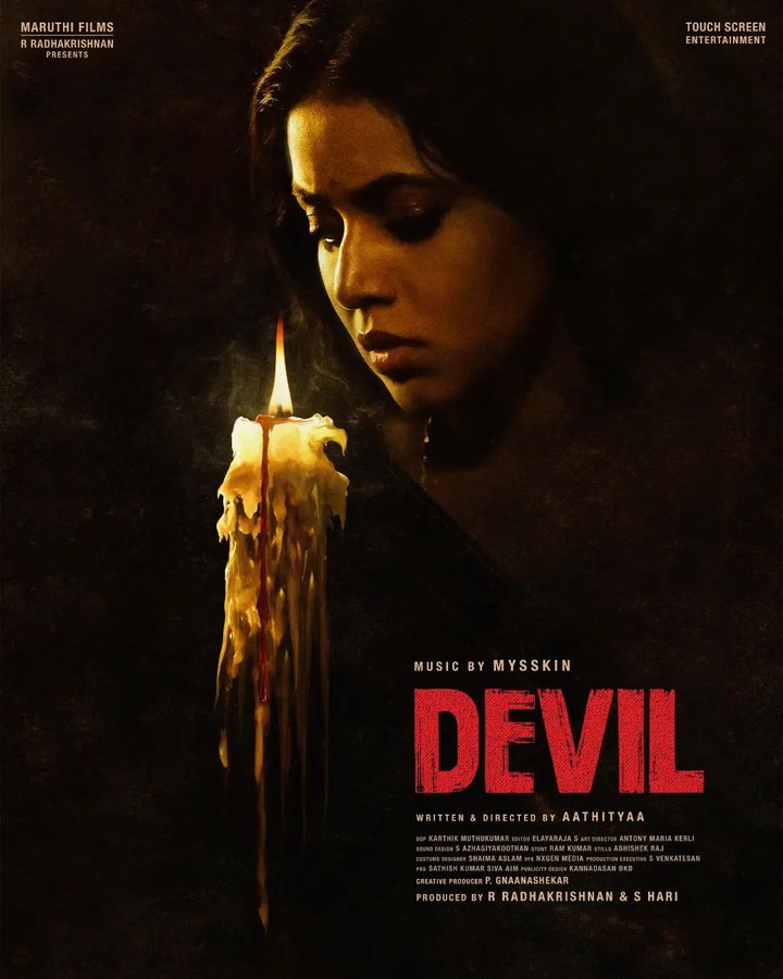 Devil (2024) Poster