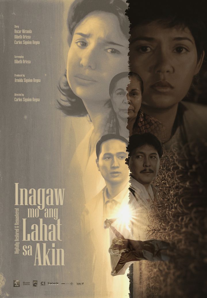 Inagaw Mo Ang Lahat Sa Akin (1995) Poster