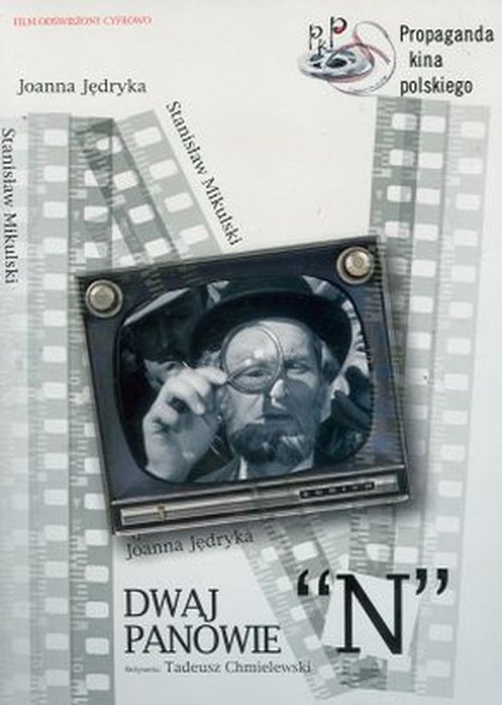 Dwaj Panowie 'n' (1962) Poster