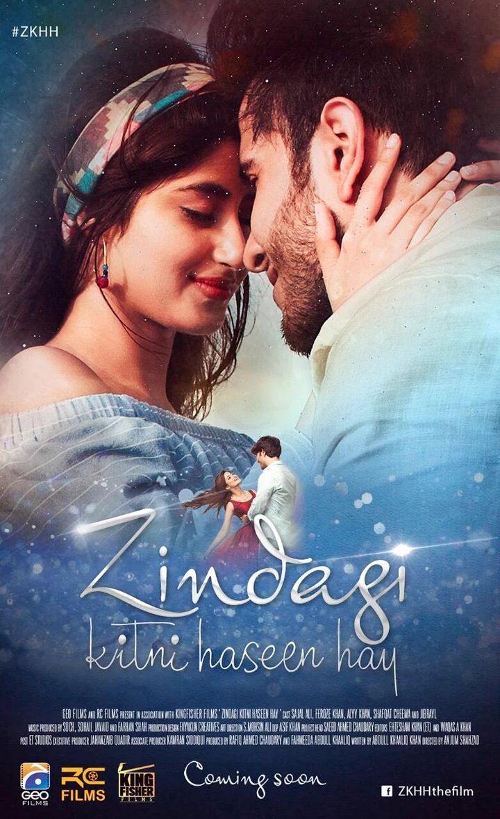 Zindagi Kitni Haseen Hay (2016) Poster