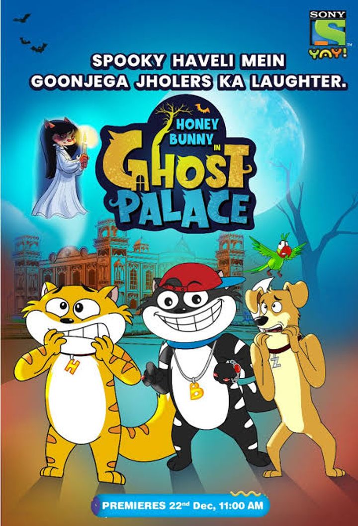 Honey Bunny In Ghost Palace (2019) Poster