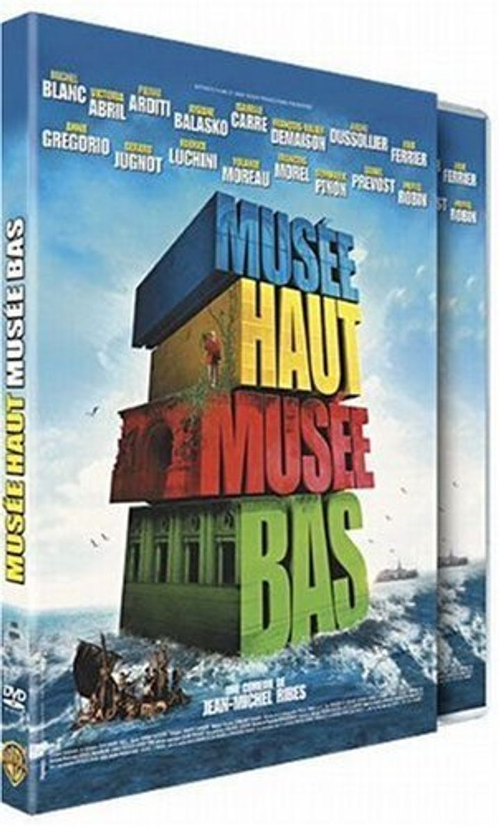 Musée Haut, Musée Bas (2008) Poster