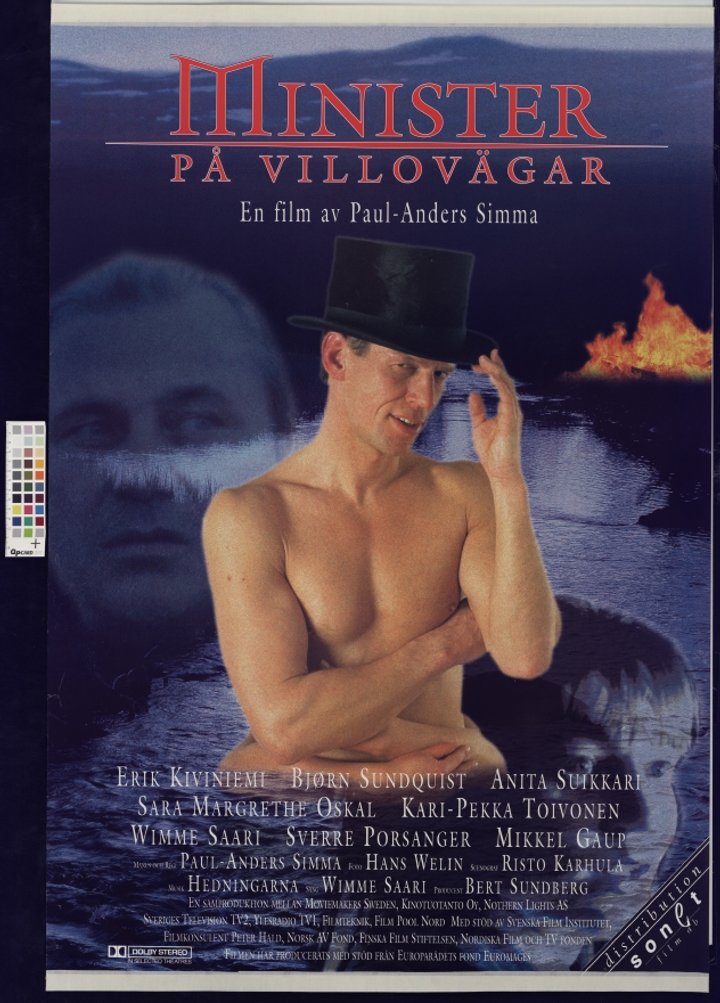 Sagojoga Minister (1997) Poster