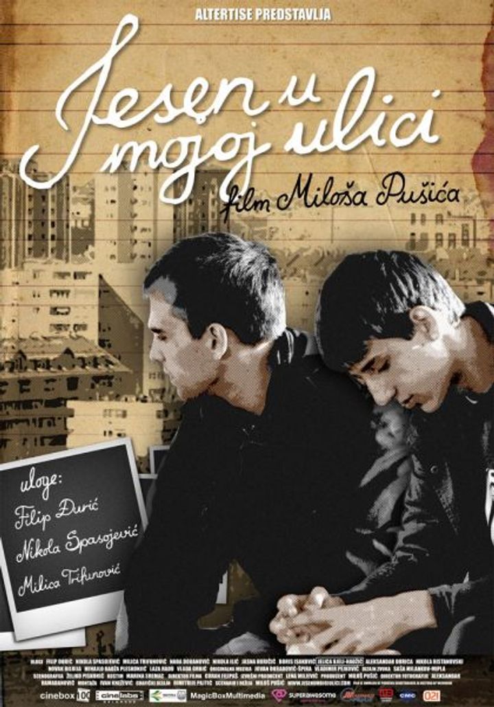 Jesen U Mojoj Ulici (2009) Poster