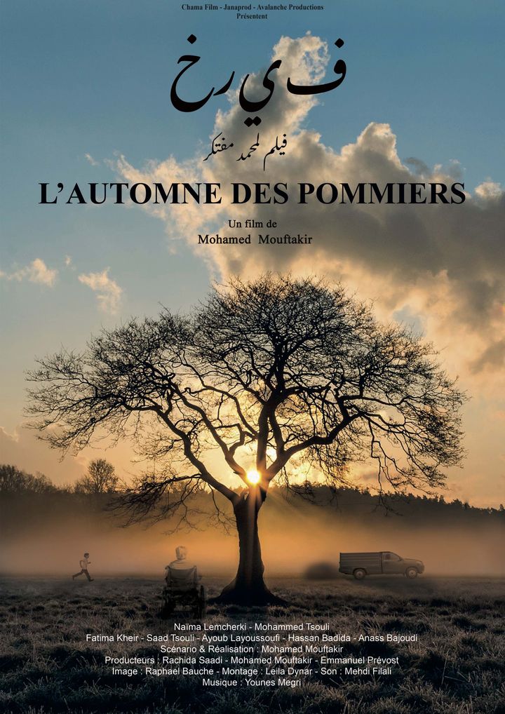 L'automne Des Pommiers (2020) Poster