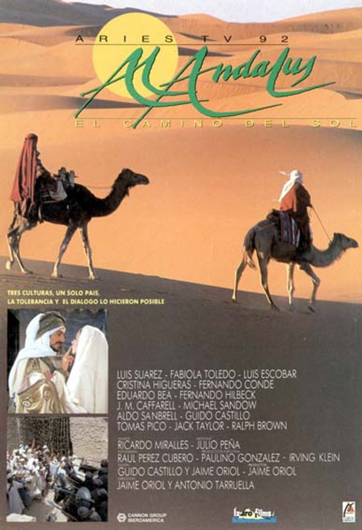 Al Andalus (1989) Poster