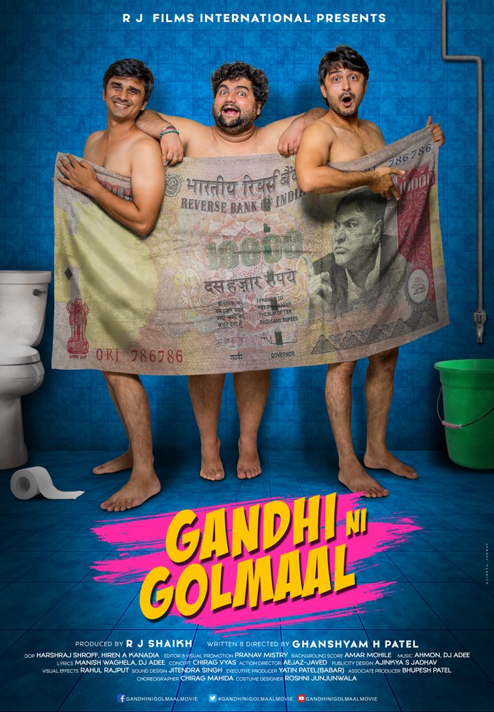 Gandhi Ni Golmaal (2017) Poster