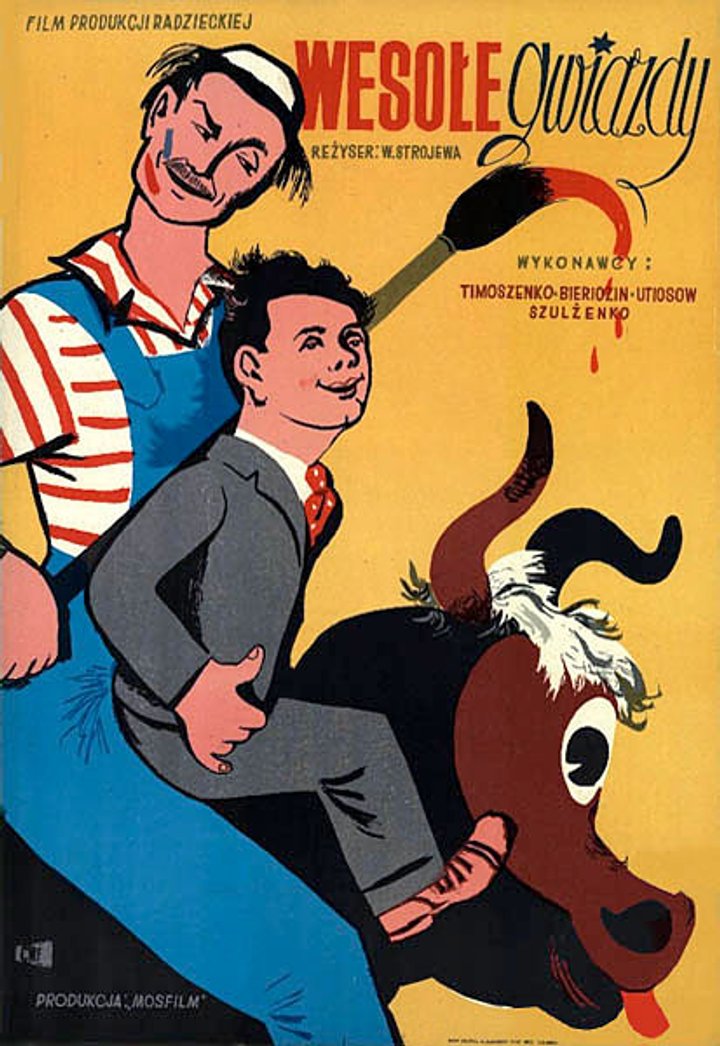 Vesyolye Zvyozdy (1954) Poster