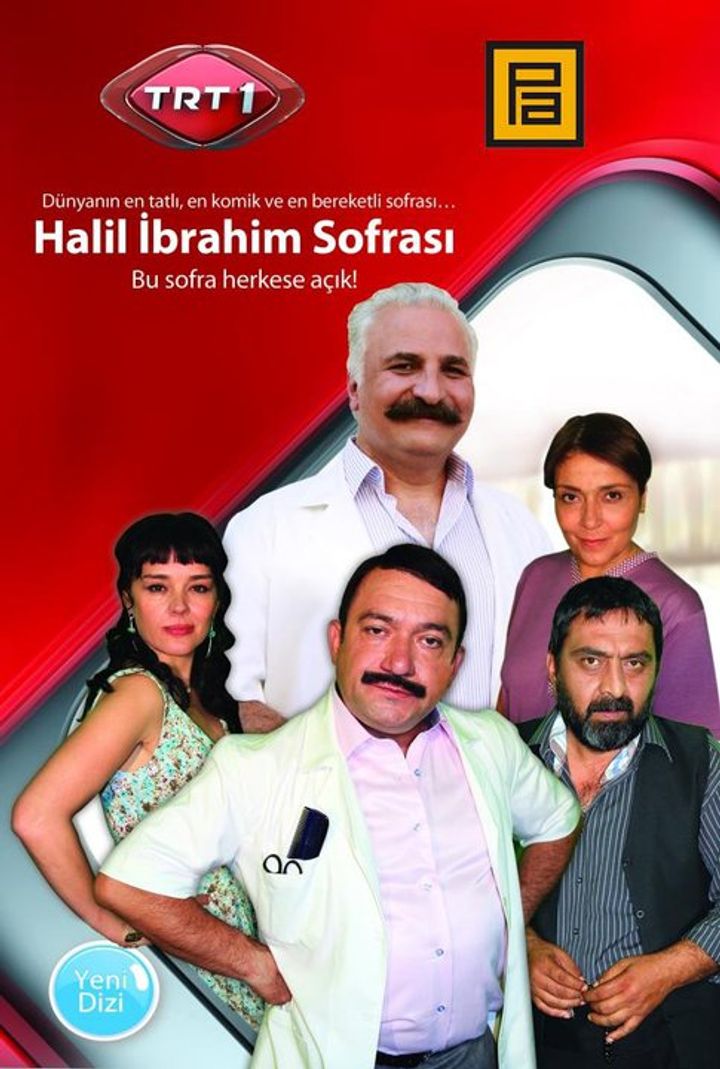 Halil Ibrahim Sofrasi (2010) Poster