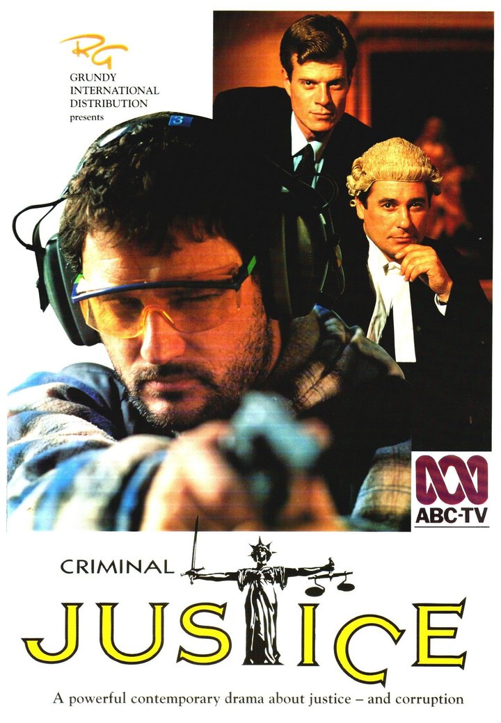 Janus (1994) Poster