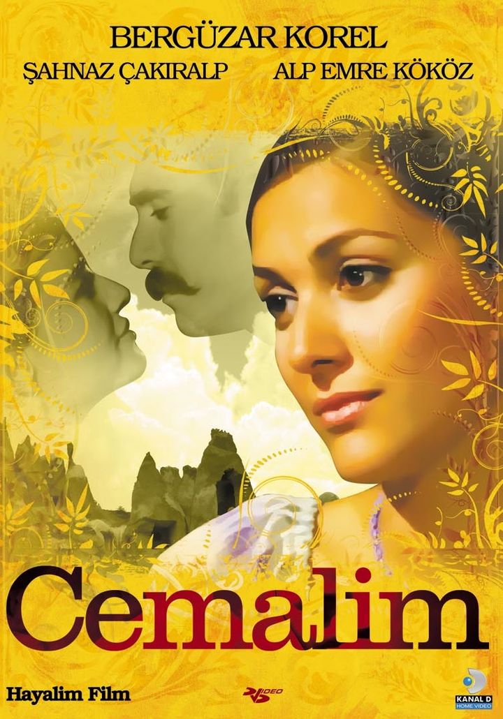 Cemalim (2005) Poster