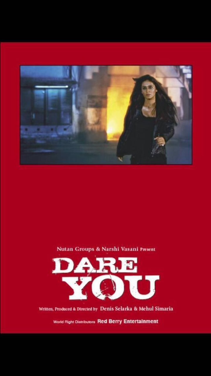 Dare You (2016) Poster