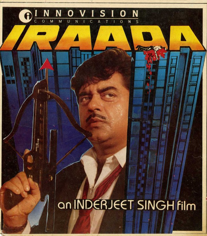 Iraada (1991) Poster