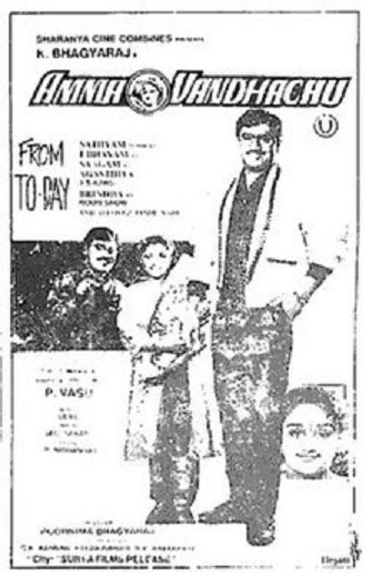 Amma Vanthachu (1992) Poster