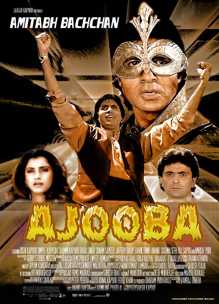 Ajooba (1991) Poster