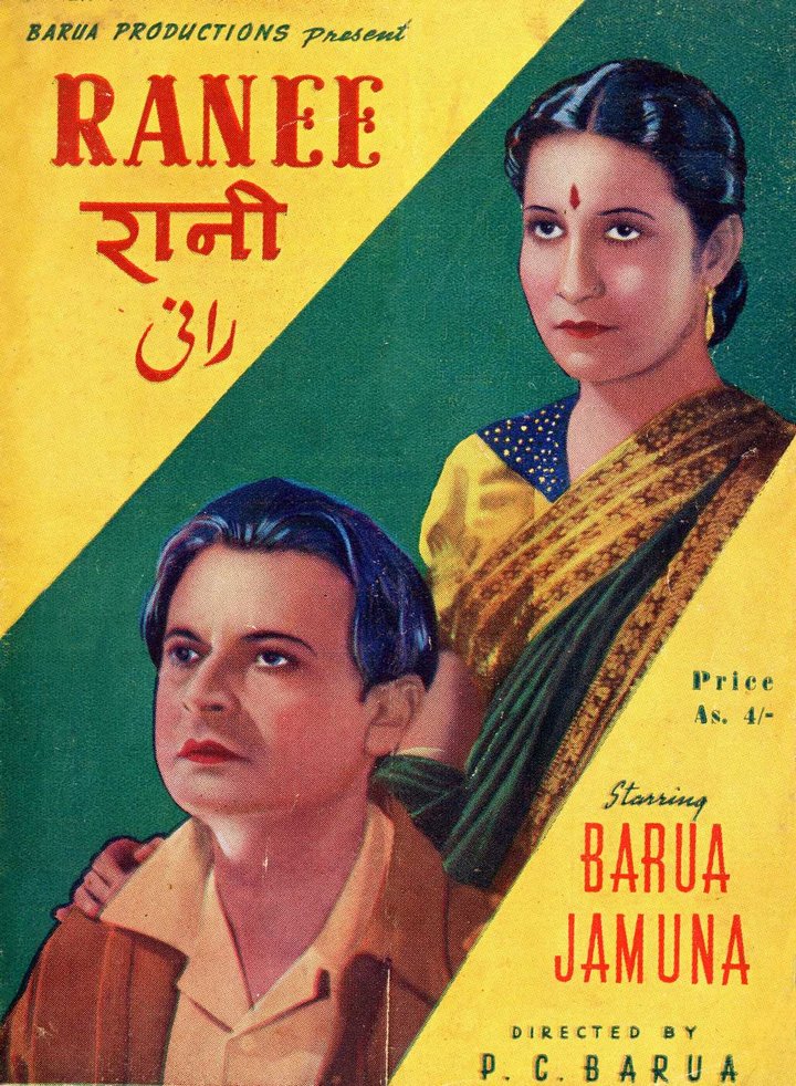 Ranee (1943) Poster