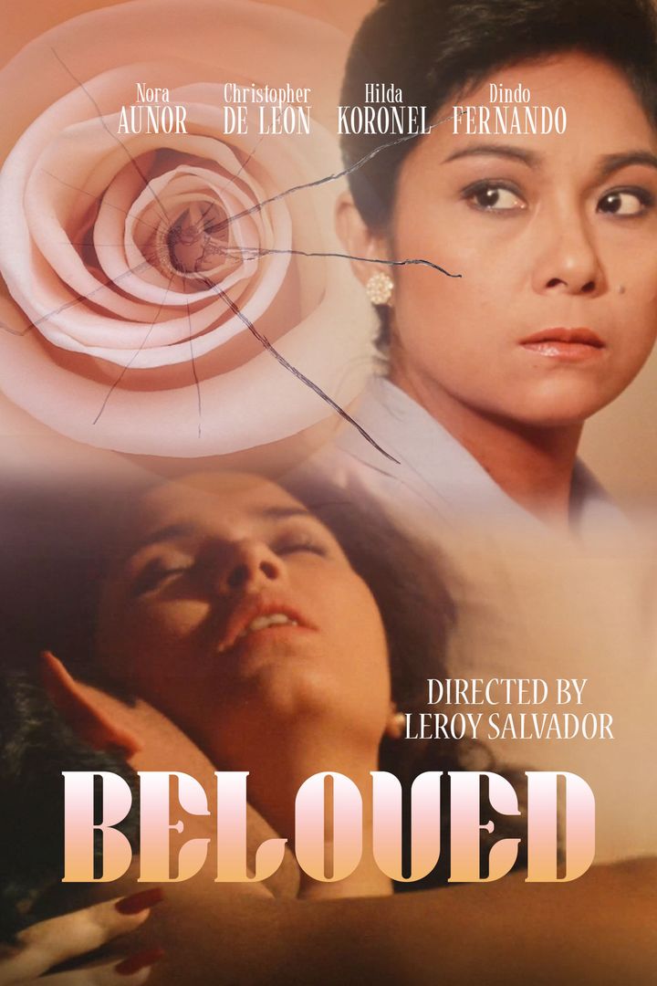 Beloved (1985) Poster