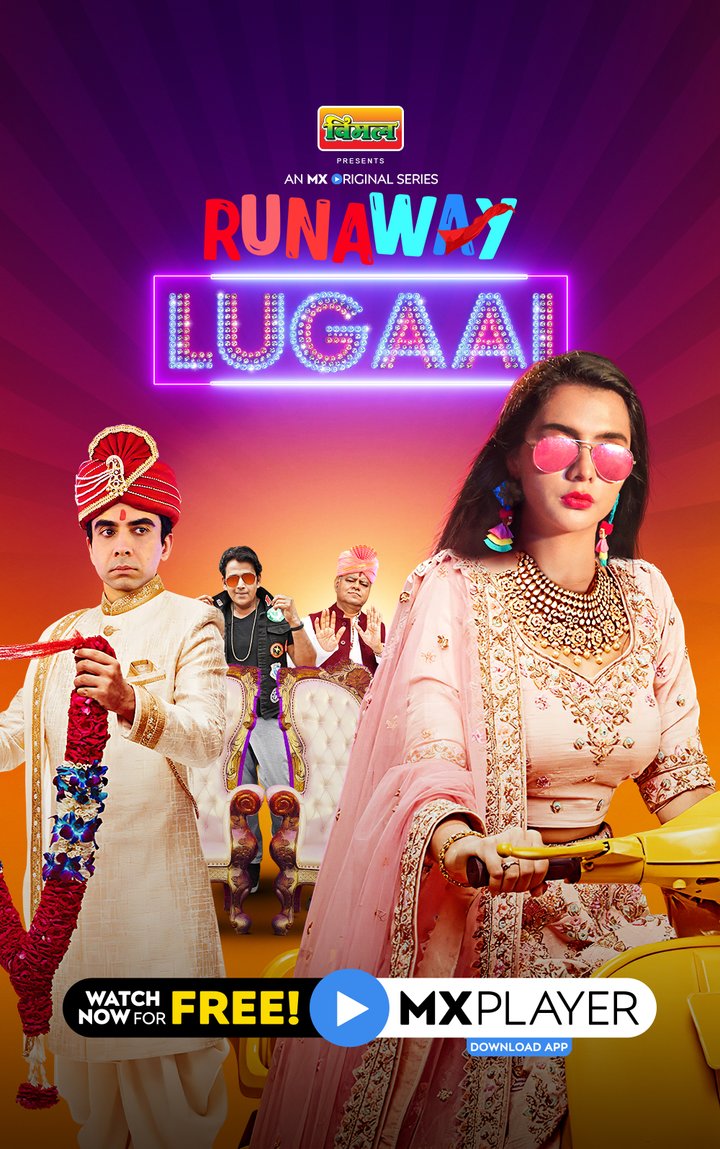 Runaway Lugaai (2021) Poster