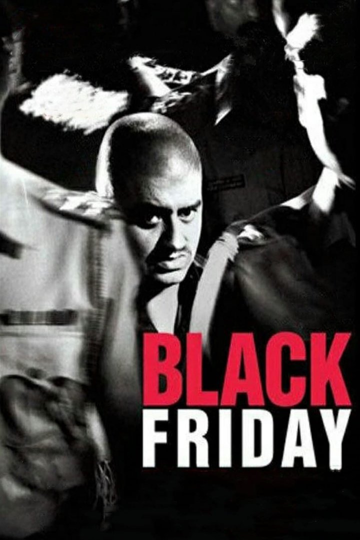 Black Friday (2004) Poster