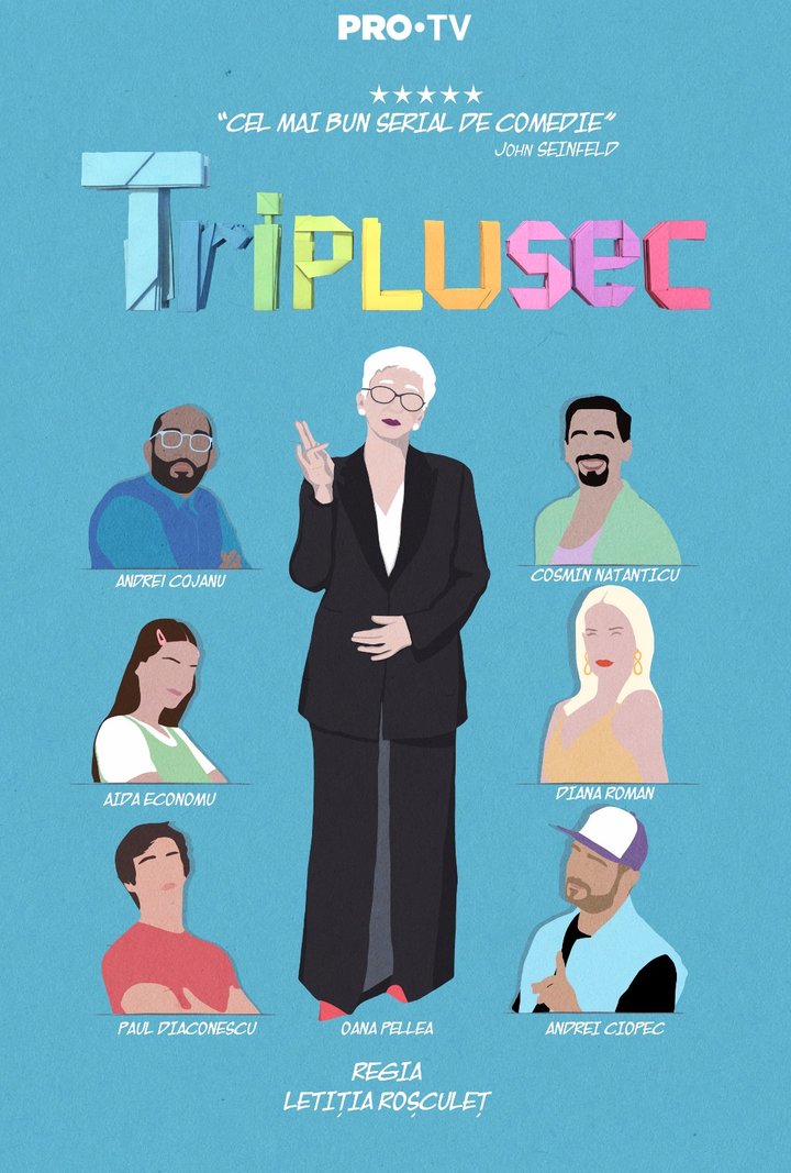 Triplusec (2018) Poster