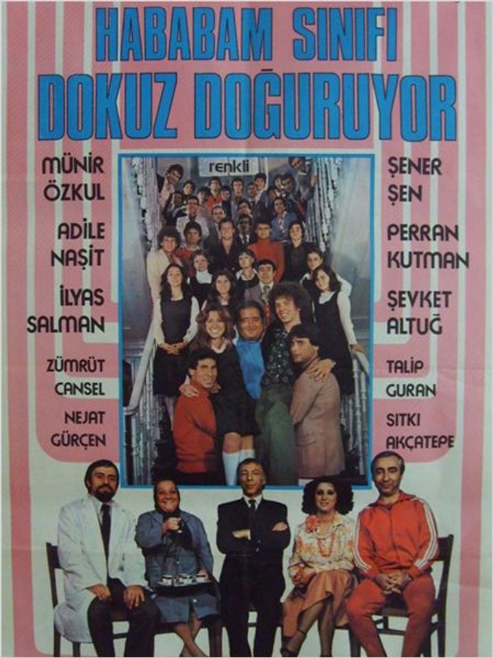 Hababam Sinifi Dokuz Doguruyor (1978) Poster