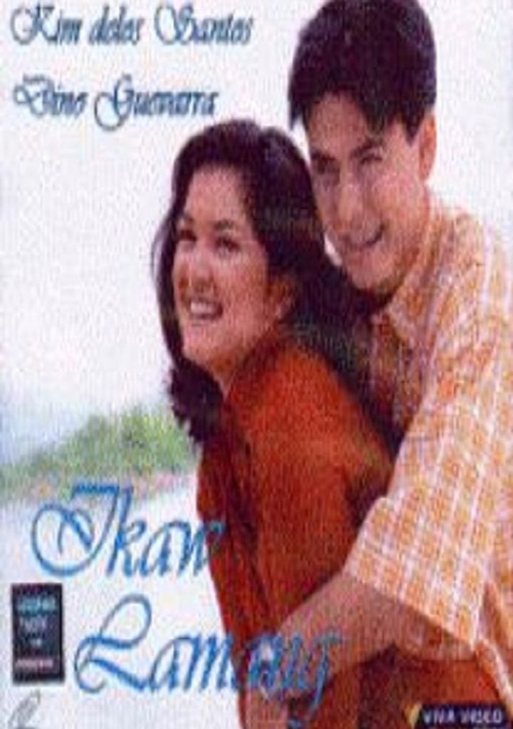 Ikaw Lamang (1999) Poster