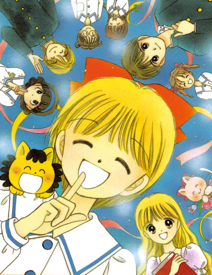 Hime-chan No Ribbon (1992) Poster