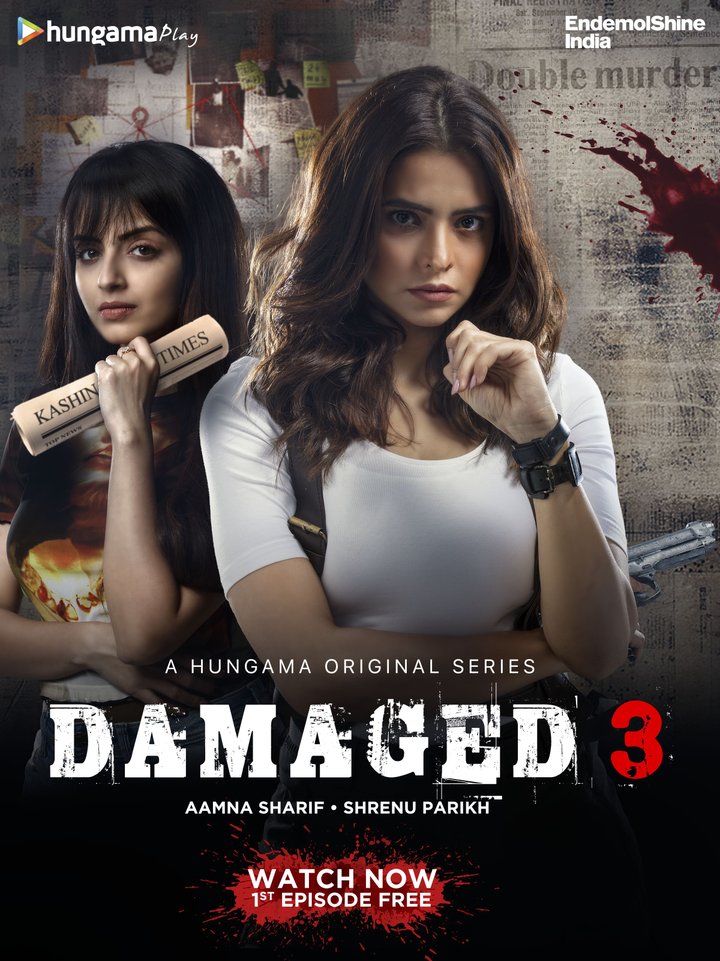 Damaged 3 (2022) Poster