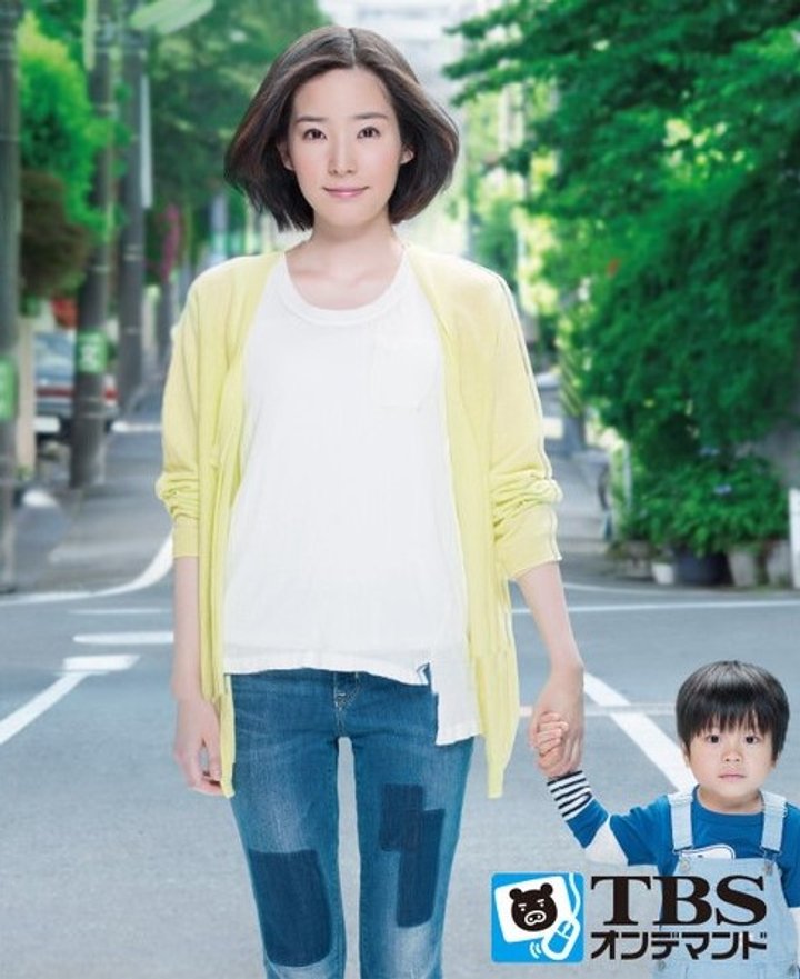 37.5-do No Namida (2015) Poster