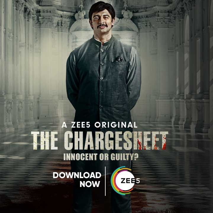 The Chargesheet: Innocent Or Guilty? (2020) Poster