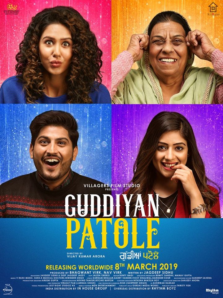 Guddiyan Patole (2019) Poster