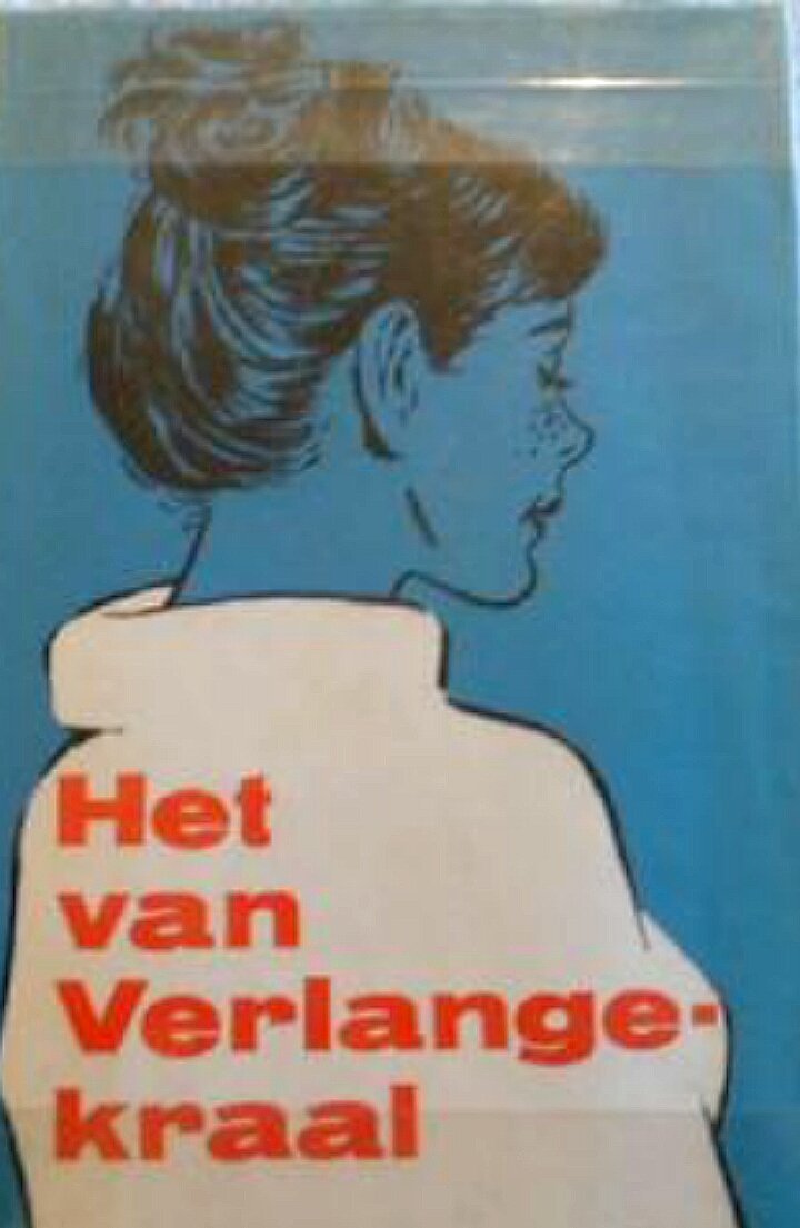 Het Van Verlangekraal (1984) Poster