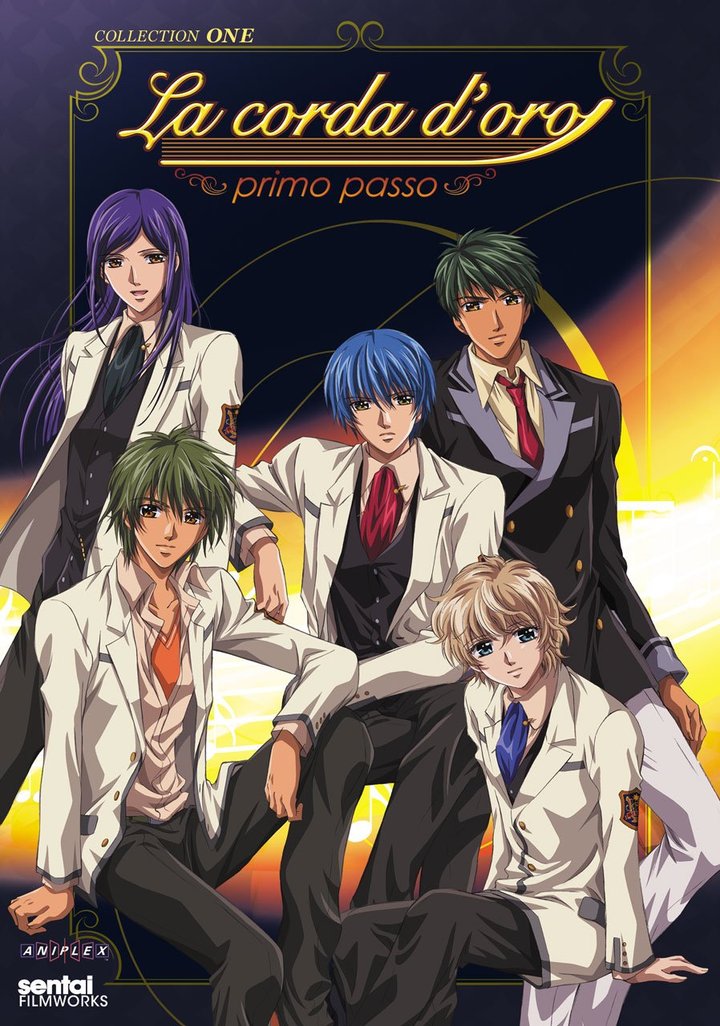 Kin Iro No Koruda: Primo Passo (2006) Poster