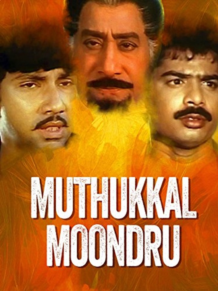 Muhtukkal Moonru (1987) Poster