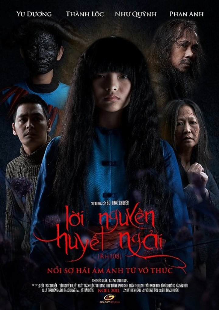 Loi Nguyen Huyet Ngai (2012) Poster