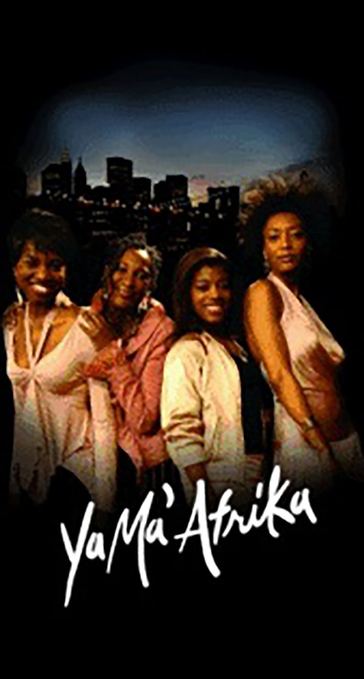 Ya Ma'afrika (2007) Poster