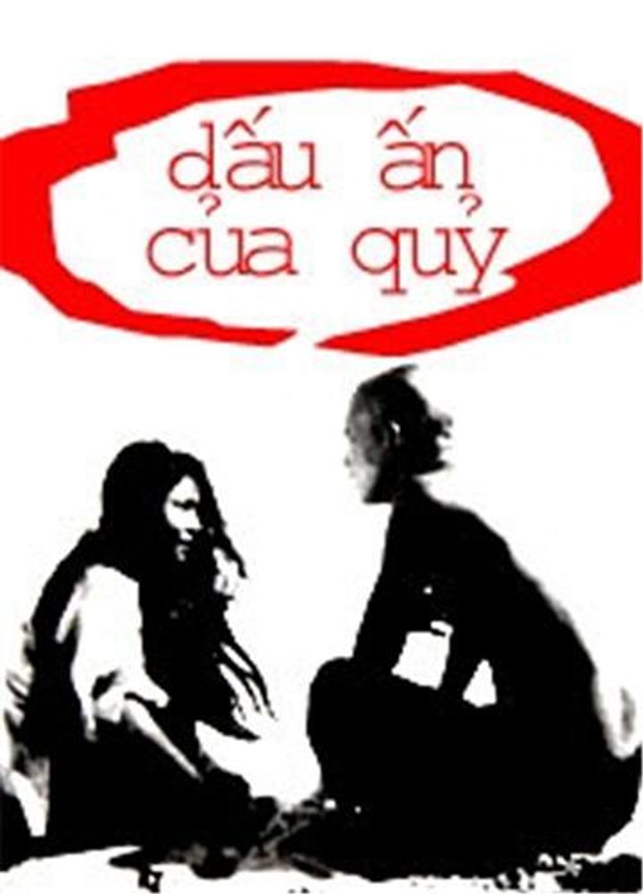 Dâu Ân Cua Quy (1992) Poster