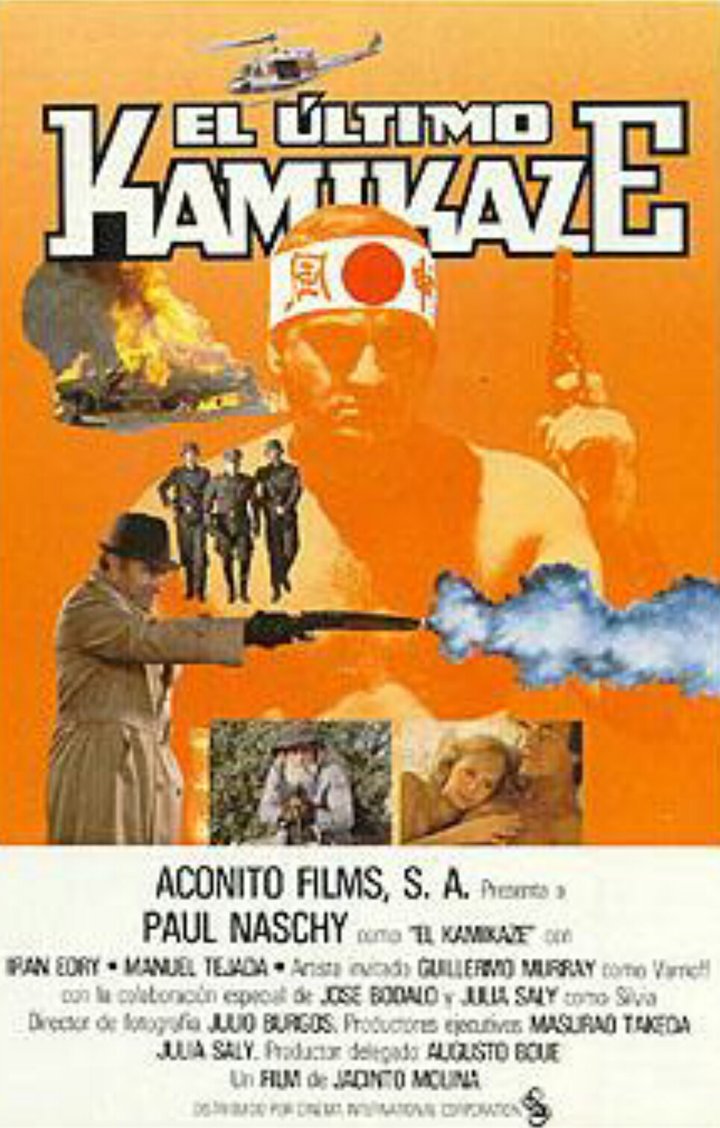 El Último Kamikaze (1984) Poster