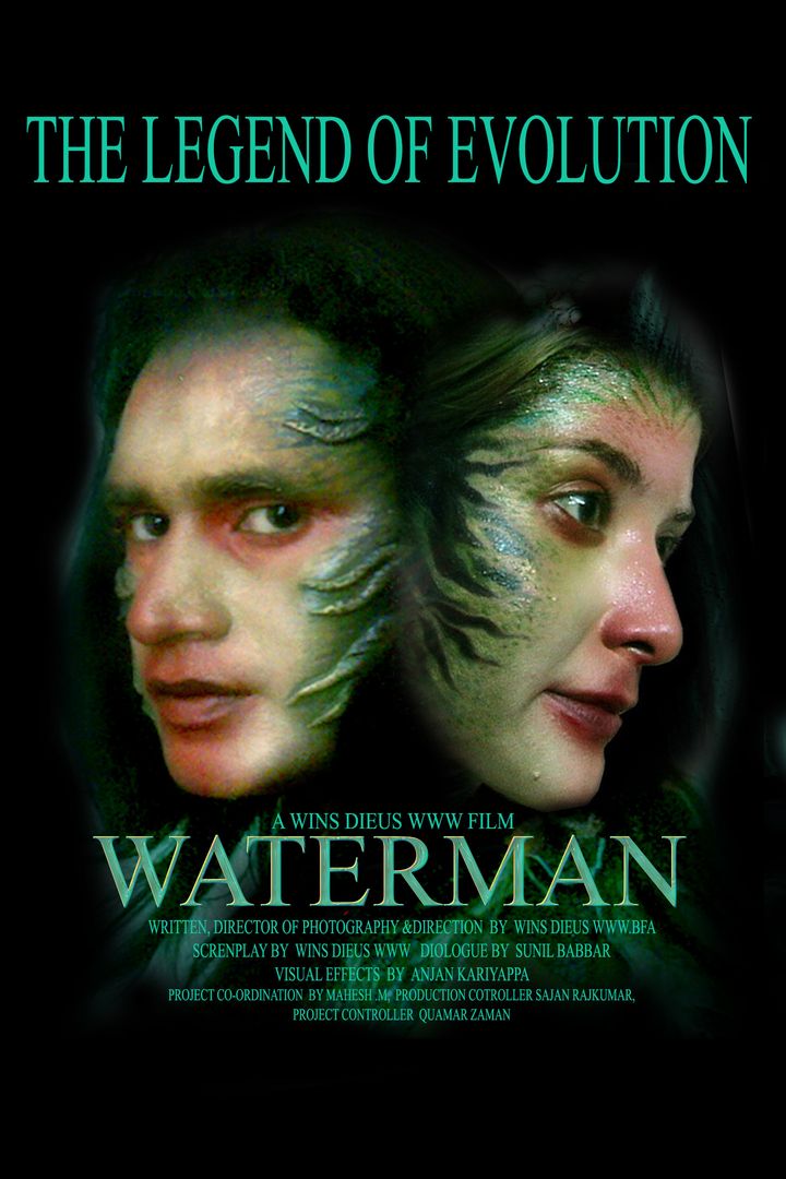 Waterman Poster