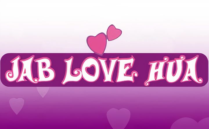 Jabb Love Hua (2006) Poster