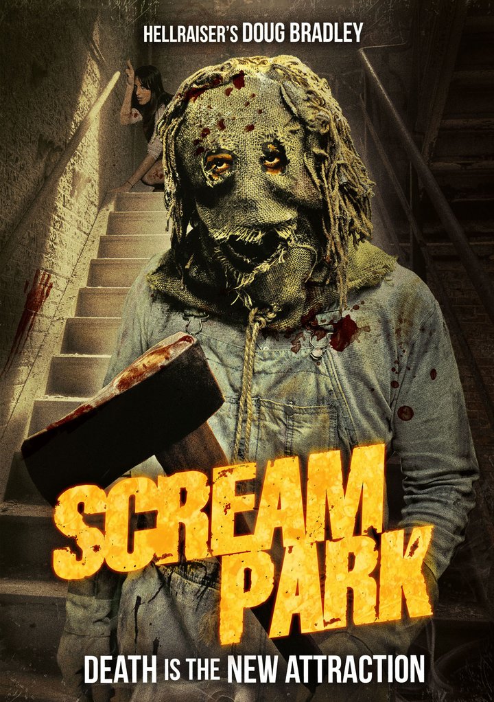 Scream Park (2012) Poster