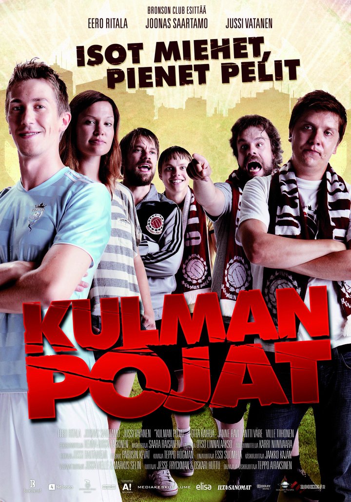 Kulman Pojat (2012) Poster